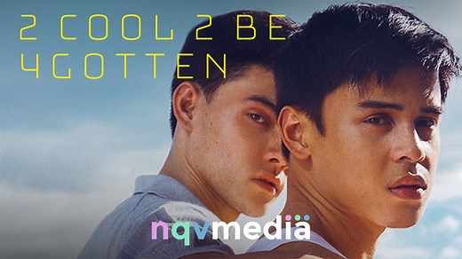 2 COOL 2 BE 4GOTTEN