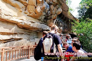 Chongqing Dazu Rock Carvings - China Tours @WestChinaGo