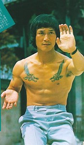 Michael Wai-Man Chan | Actor, Stunts, Director