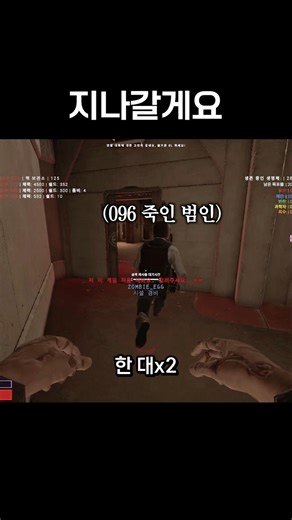 I'll pass by~ Hey,,,