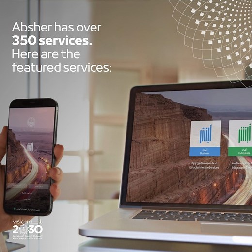 Easy, simple, and safe. With the Absher platform, you can access many government services and take care of your affairs from the comfort of your own home. #SaudiVision2030 is powering a digital transformation in #SaudiArabia, making essential services just a click away. | رؤية السعودية 2030