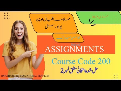 AIOU Assignment Solution | [200-2] | [Autumn/2025]