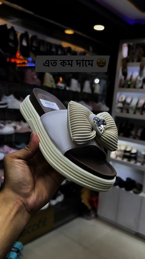 #foryoupageシforyouforyouforyoupageシforyou #ClassyLook #OrderNow #sliper #foryoupageシforyou #fypシ #Ladies #fbviral #reelschallengereelschallenge #TrendyHeels | Unique Shoe Mart