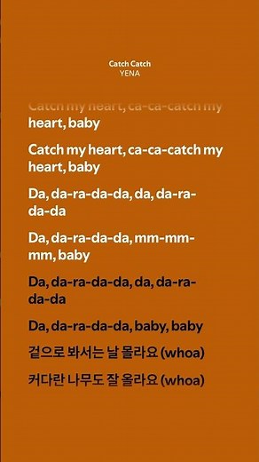 Catch Catch - YENA (Lyrics)