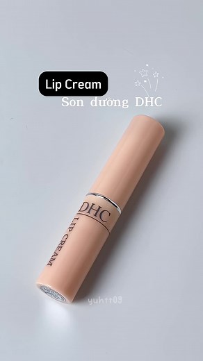 Secrets to Soft and Pink Lips Revealed with DHC Lip Balm