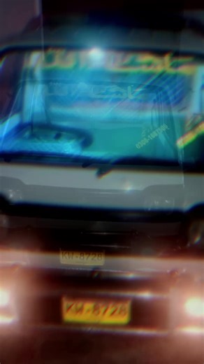 anwar,shaber (@saeedanwar.110)’s videos with nhạc nền - L i o n 🧸્᭄͜͡ - 𝐋 ｉ ⵔ 𝐧🧸્᭄͜͡