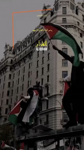 AlQuran ♥️ | Syed Hamid Ali