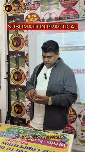 SUBLIMATION PROCESS PRACTICAL | #viral #motivation #experiements #education #experimnent #ytshorts