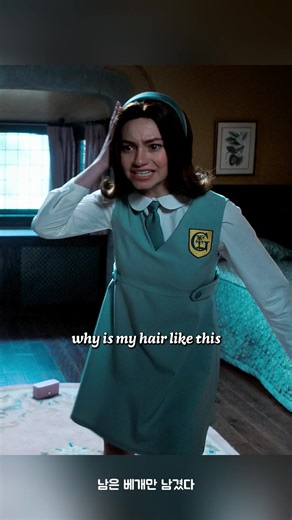 #movie #film #fyp | brainwash movie scene brainwash scene