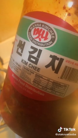 Delicious Kimchi Udon Noodle Soup Recipe