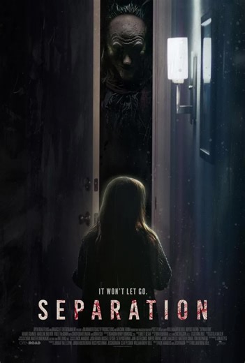 Separation #horrormovies #suspensemovie #thrillermovies #movielover #movienightideas