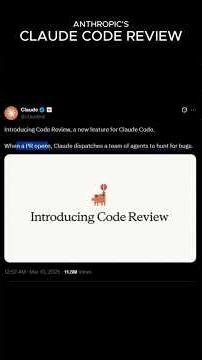 Anthropic's Code Review Feature - $25 Per Review. Is It Worth It? #shorts