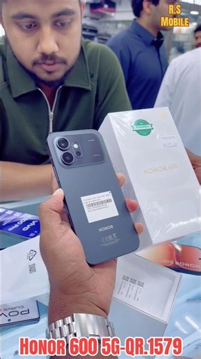 Honor 600 5G/#new #mobile #unboxing