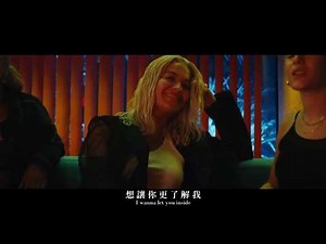 芮塔歐拉 Rita Ora / 讓你愛我 Let You Love Me (HD中字MV)