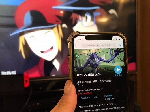 TVerとは？ 見逃しちゃったドラマもバラエティも無料で見られるアプリの使い方 [iPhoneアプリ] All About