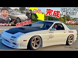 Building an RX-7 in 20 Minutes!