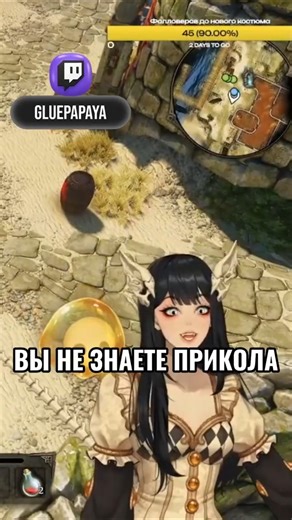 Is Mule a BG3 character? | Divinity Original Sin #shorts #vtuber #vtuber #bg3