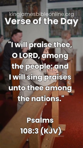 Psalms 108:3 (KJV) - Most Inspiring Bible Verse Revealed!