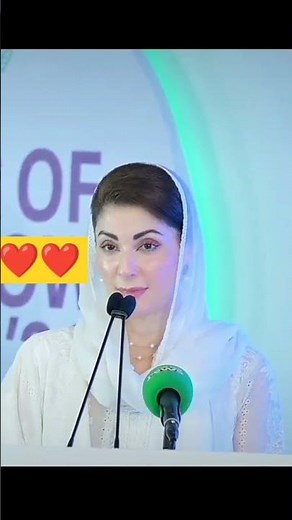 Maryam Nawaz Most Beautiful video