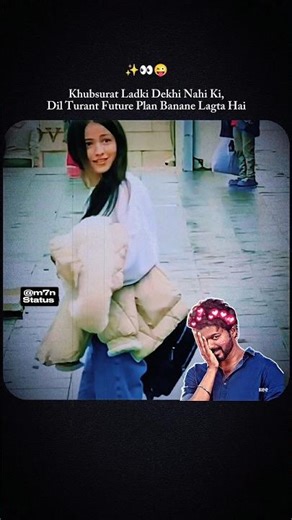 Jaye Jidhar Jidhar Ye Naina 😍 | Raanjhanaa | WhatsApp(cute)expression #love #foryoupage #fypシ #viral