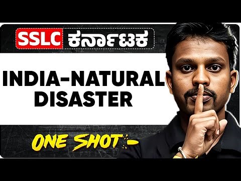 India - Natural Disasters in One Shot | Social Science | Class 10th | SSLC #sslc2026 #sst