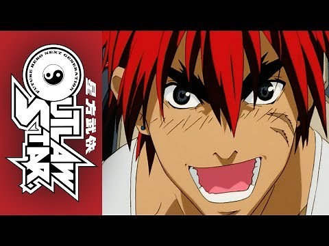 Outlaw Star - Official Clip - The Journey Begins