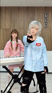 犬のおまわりさん Lv.999 #東京メルヘン倶楽部