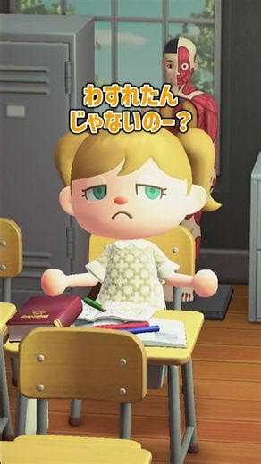 The Result of Stealing My Friend's Homework...【Animal Crossing Animation】