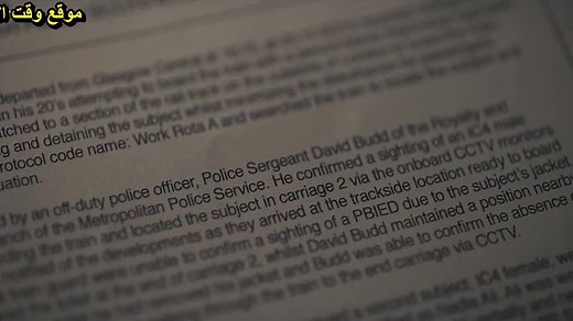 Bodyguard.S01E01.720p.HDTV.x264.mkv