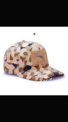 costom hat on TikTok
