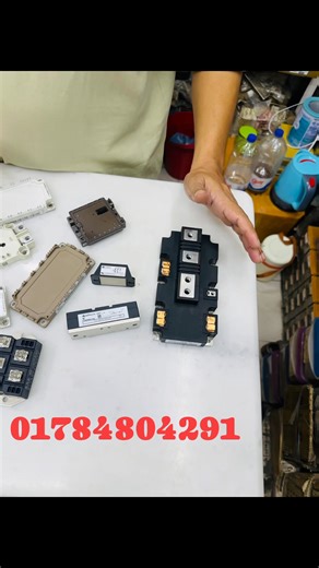 535 reactions · 14 comments | আমরা নিয়ে এসেছি উন্নতমানের...