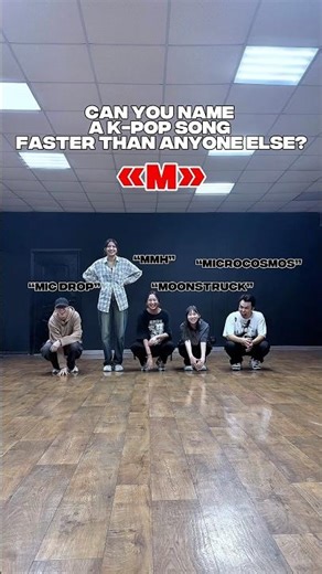 [KPOP GAME]CAN YOU NAME KPOP SONG FASTER THAN ANYONE ELSE? #kpopchallenge #bts #blackpink #katseye