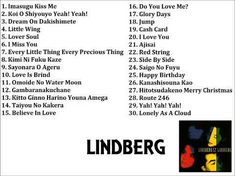 LINDBERG Best Selection①