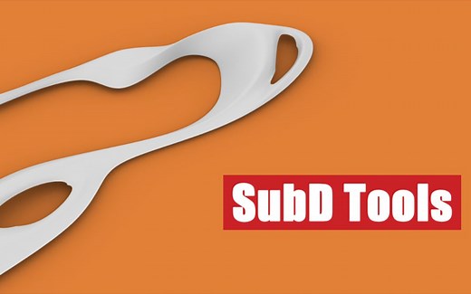 Rhino丨SubD基本工具讲解