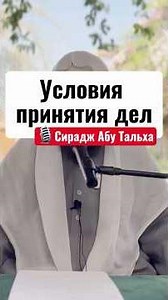 What is the correct way to follow the Prophet ﷺ?