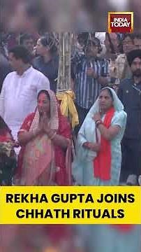 Rekha Gupta Joins Devotees in Chhath Puja Rituals