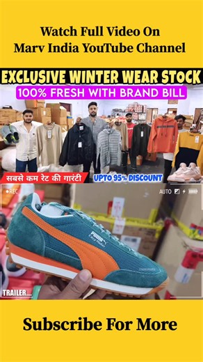 Idesian fashion house #jacket #winter #warm Wholesale -9811833388 Retail -7827143929 75 , rishal garden,gali no -20 , najafghar road near nangloi metro station Full Video Link :- https://youtu.be/cZUrLMJxaeA?si=DEQWW8v5ljr416ta @marv_india #reels #instagram #instapost #instagood #instalook #instgramreels #fashion #lot #liquidation #brandedsurplus #jacket #winterwear #luxury #trending #business #foryou #design #brandedclothes | Aqeel Ur Rehman