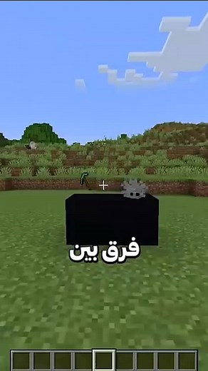 Rexador on Instagram‎: "Follow to see more of this 🤩 فالو کن تا بیشتر از اینا ببینی 🤩 #ماینکرافت #ماینکرفت #ماین #بازی #گیم #جالب #کامیپوتر #پیسی #موجانگ #فان #game #gaming #setup #games #computer #pc #minecrft #minecrafters #mine #fun #videogames #دریم #بدوارز #اسپیدران #یوتیوبر #صحنه #جالب #خفن #dream #bedwars #spideran"‎