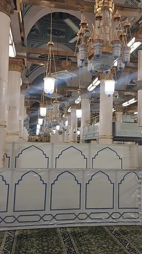 Islamic Page on Reels