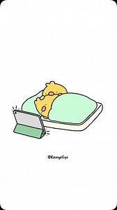 Bedtime MOOVee ❤️✨ | KennysGifs