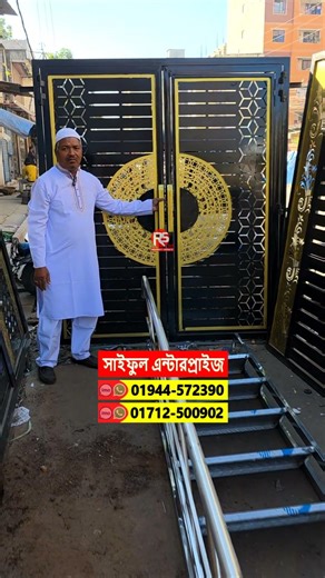 SS & laser cutting gate collection #rsbd #gateptice #viralvideo #gates #shortvideo #shorts