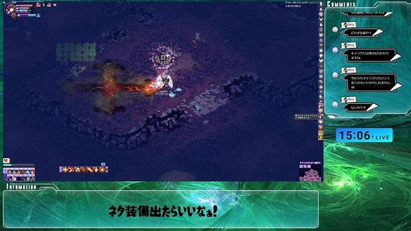 まっしろしろ - Twitch