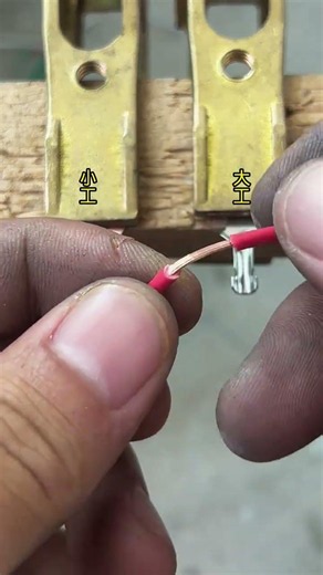 How To Electrician Wiring #ElectricianWiring #Electrician #shortsfeed #wiringtips #copper #wire