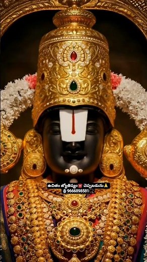 #god #devotional #love #omnamahshivaya #om #beautiful #nature #godmotivation #tirumala