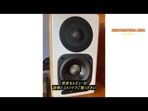レビューEdifier S880DB Bluetooth High Resolution Compatible 2.0 Active Bookshelf Speakers, Desktop Power