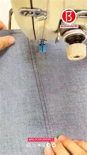 Two-sided smooth edge seam sewing Tutorial