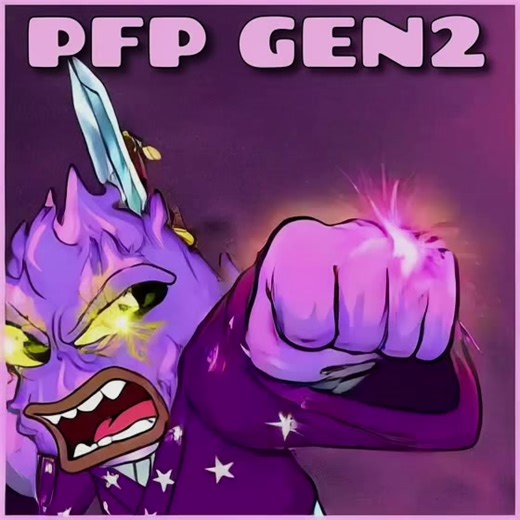 🐸 PFP GEN2 #3519 PFP Evolved. PFpepe.fun - Stakable 🐸💰🐸