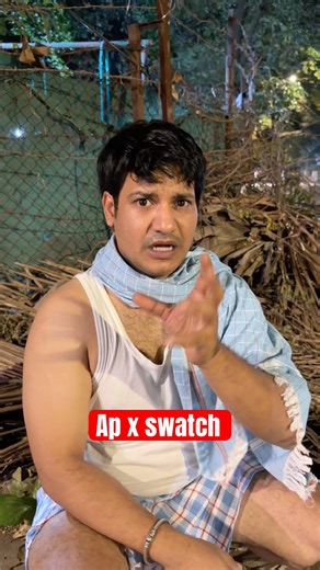 Apx swatch #acting #khushaalpawaar #apxswatch #watch #audemarspiguet