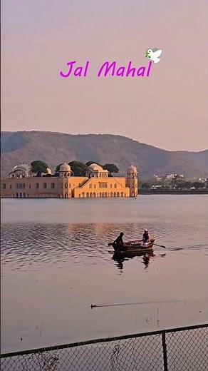 Jal Mahal Jaipur | The Beautiful Water Palace of Rajasthan 🌊🏰