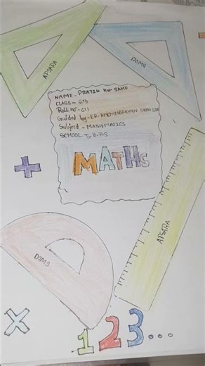 maths project file front page design #study